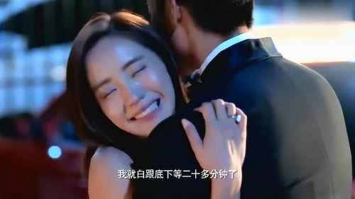 男子爆料女友想娶她视频,她竟然想娶我？