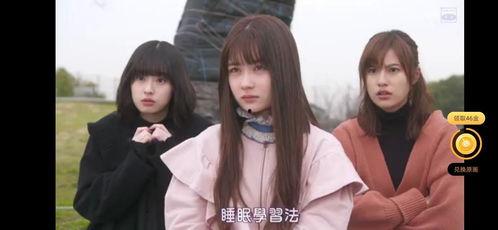 欧美拉拉电影在线观看,在线观看的激情之旅